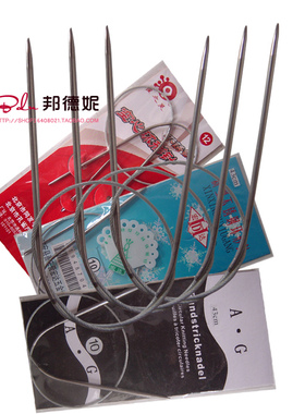 钢丝绳厘米环形针编织工具