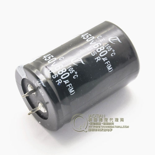 电解电容450v680uf体积牛角