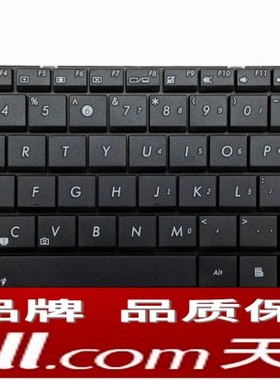 适用华硕 K42JZ K42DQ K42JP K42JE K42JY K42JA K42D 笔记本键盘
