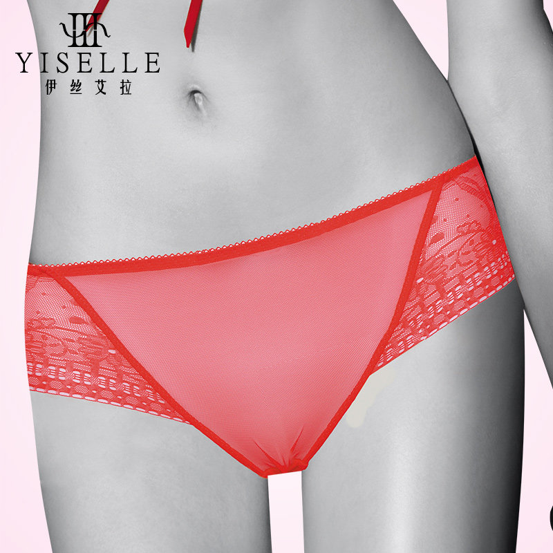 Slip jeunesse YISELLE en polyester - Ref 668008 Image 1