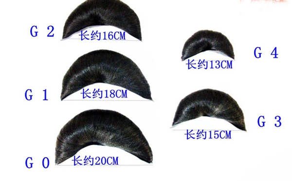 Extension cheveux - Chignon - Ref 240662 Image 1