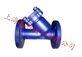 YG45H-16C 铸钢德标德标法兰Y型过滤器 DN200