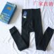 内穿单件加绒加厚高腰弹力紧身打底裤 保暖裤 青少年男 男士 秋冬新款