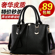 Meet Amoy fashion streets of European and American trends temperament casual handbag shoulder bag lady bag beauty