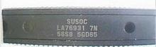 全新上广电芯片CPU LA76931 7N 56S8