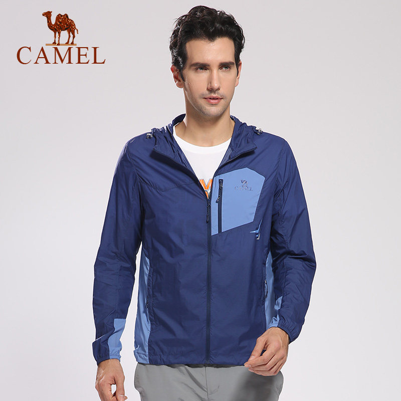 【非卖品】骆驼户外男款皮肤风衣 春夏防紫外线防晒轻薄皮肤衣