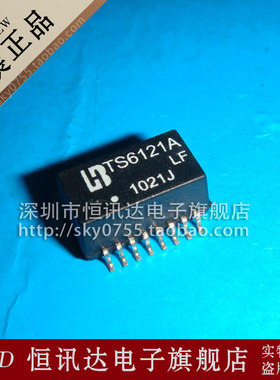 网络变压器 TS6121A-LF TS6121ALF SOP-16 现货库存▲品质保证