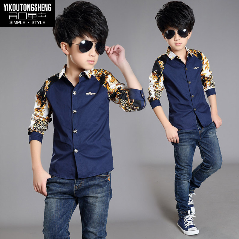 Chemise garcon à manche longue - Ref 2073228 Image 1