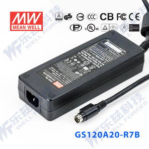 GS120A20-R7B台湾明纬120W20V电源适配器直流稳压6A三插,节能型