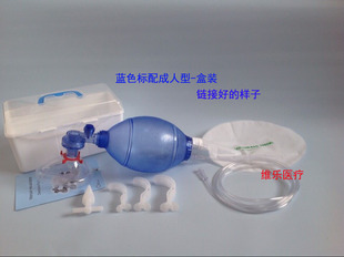 医用简易呼吸器人工呼吸器复苏器球囊急救呼吸囊加压给氧气囊