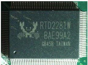【凯拓达电子】RTD2281W 液晶驱动板IC芯片 - 实物图