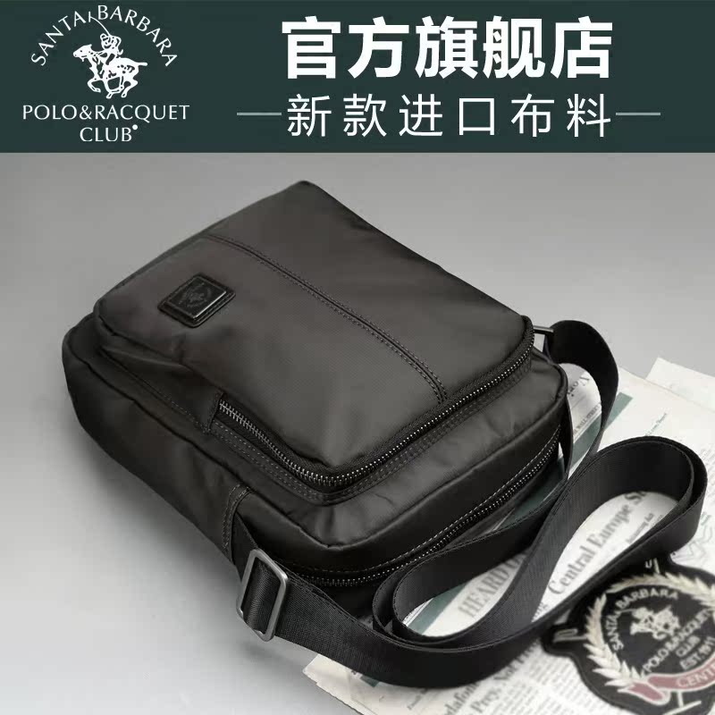Sac homme - Ref 52043 Image 1