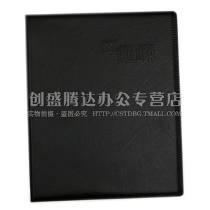 满2本包邮 A4活页名片册创意商务大容量600名片本名片夹男女