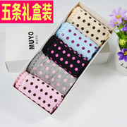 Slip 5-Q601LH en La fibre de bambou - Ref 645697 Image 34