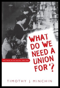 Twua Need Sou Union The For? 预售 What the