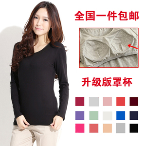 莫代尔无钢圈免穿带文胸垫罩杯BRA-T恤女长袖打底衫运动内衣包邮