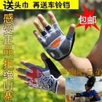 Sonnette de vélo - Ref 1454322 Image 34