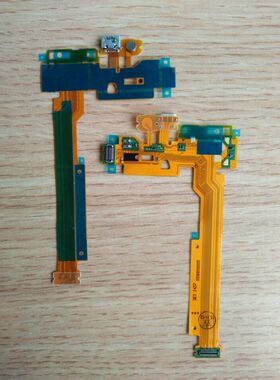 适用于VIVO Y15尾插排线 VIVO Y15T 尾插送话排线