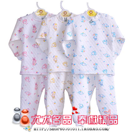 2套包邮小素材宝宝竹纤维保暖内衣儿童加厚内衣套装0-150中大童