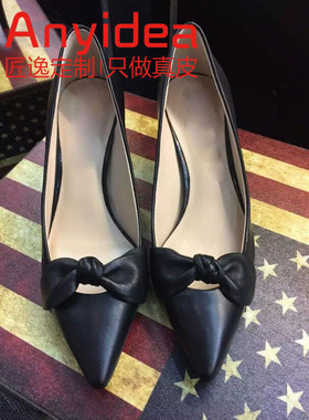 羊皮匠逸优雅真皮瓢鞋蝴蝶结高跟女式秋季女鞋尖头定制单鞋I0205