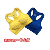 Tenue de sport femme 896 en nylon - Ref 471404 Image 126