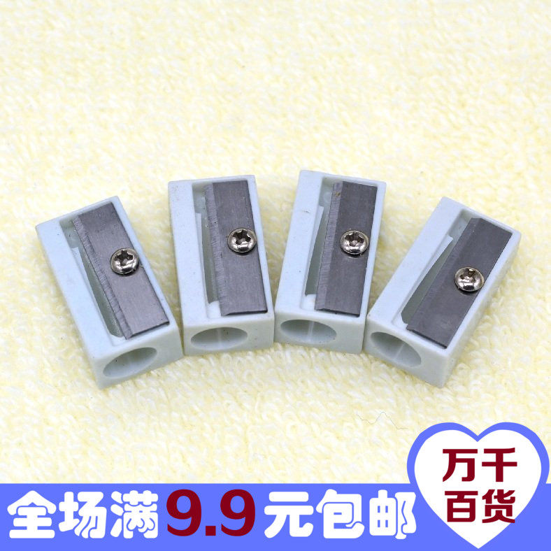 学生卷笔刀 铅笔刀 转笔刀 小铅笔刨刀眉笔刨刀 削笔刀满包邮