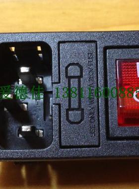 台湾原装【宏聚】AC电源插座三合一带保险红色4脚开关 S-03F-12S