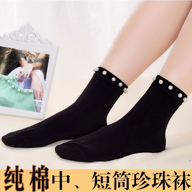 珍珠袜子女中筒袜纯棉韩版彩色全棉铆钉黑白纯色钉珠带珠珠袜子女