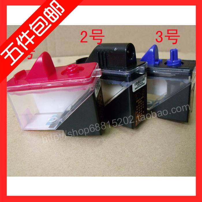 旭天适用5500艺能永丽美宝睿豹喷画打印机墨头六色写真机喷头墨盒