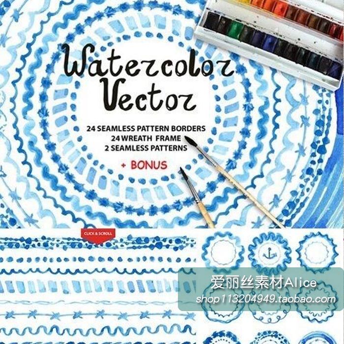 [320]水彩手绘蓝色四方连续纹样底纹圆形花边png+AI矢量设计素材