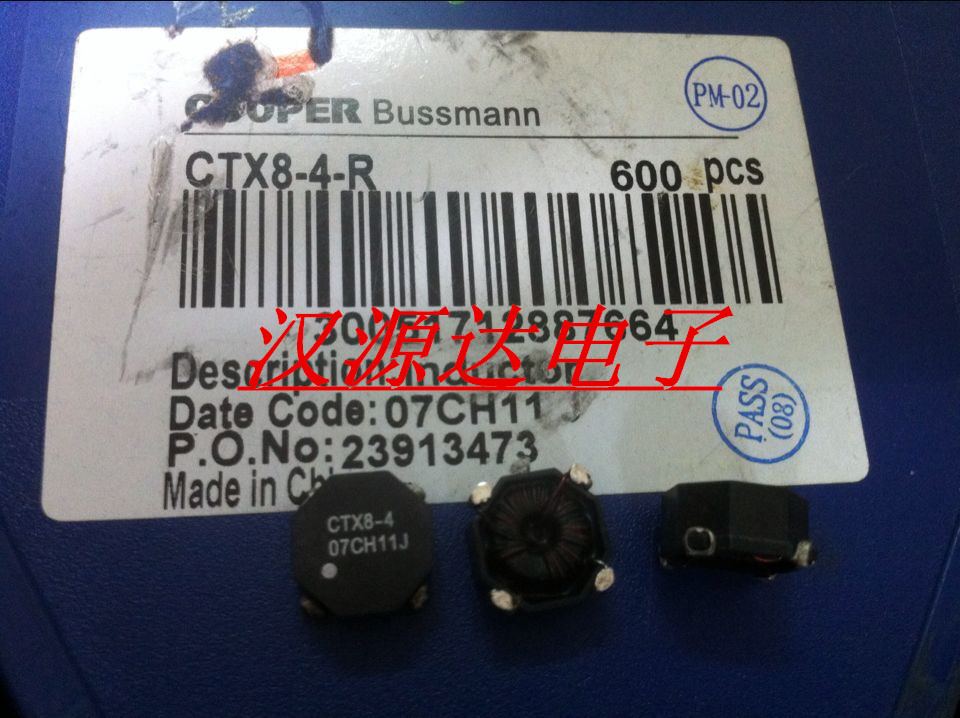 实图原装，以下有资料可参考，起拍数量5只！！