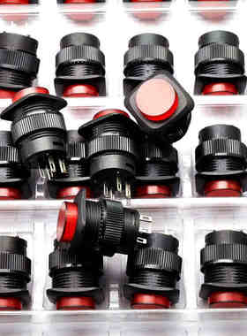 带灯自锁开关按钮开关R16-504AD 柜形16MM 3A250V红色5个