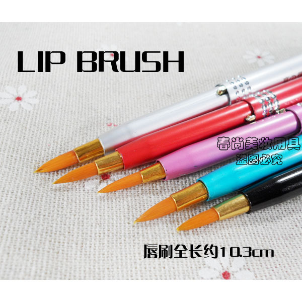 影楼彩色金属外壳便携款化妆工具