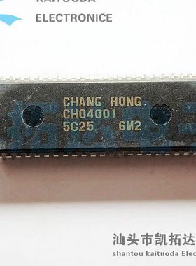【凯拓达电子】CPU  CH04001-5C25