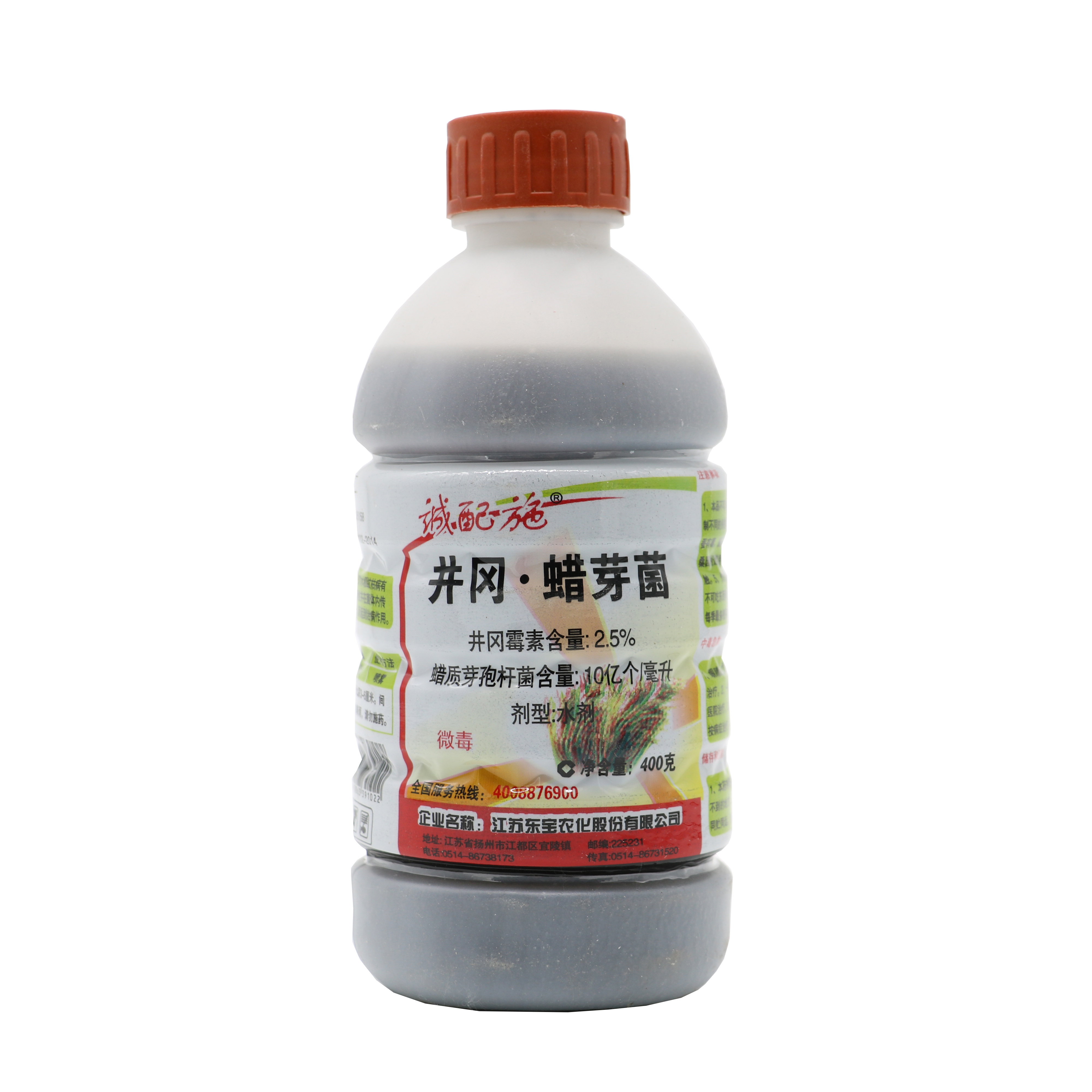 Shi Jing 2.5% Sheath blight bactericide xIVVJxTr5vin the Agricultural goods , Pesticide , Antiseptic  category - from Buy2taobao.com to provide professional Taobao agent buy service