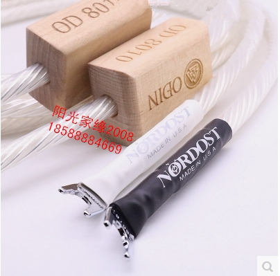 音乐丝带NORDOST ODIN 2/奥丁2代 旗舰喇叭线 欧顶纯银主音箱线