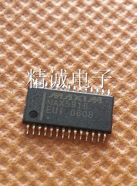 MAX5916EUI MAX5916全新原装进口IC 实体店库存