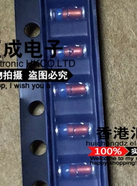 ZMM12V 0.5W 1206 12V 稳压二极管 全新原装 100个20