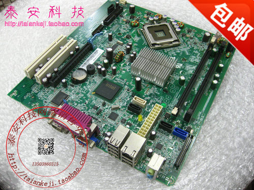 Dell 戴尔 OptiPlex 330DT MT G31主板 KP561替代755 360 380包邮