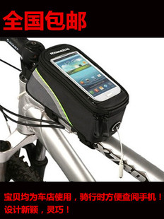 Selle de vélo - Ref 2360100 Image 9