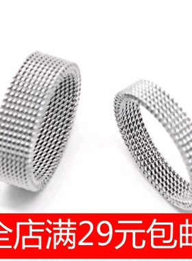 钛钢韩版编织时尚风情侣戒指