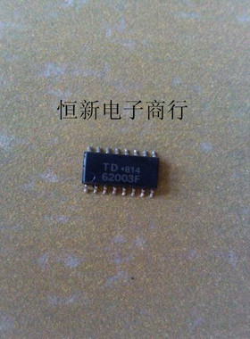 TB62003F  全系列音频功放芯片 电源IC 进口原装 可直拍