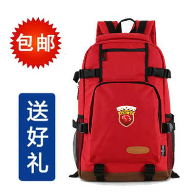 survêtement sport - Ref 563726 Image 8