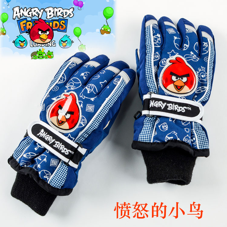 Gants pour garcon DISNEY en coton - Ref 2144674 Image 1
