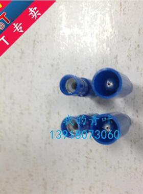 台湾KST公母对接端子2-156子弹头进口对插 蓝色尼龙绝缘2.5平方