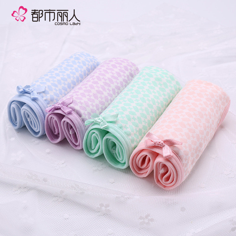 Slip jeunesse 2K6307 - Ref 668353 Image 1