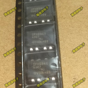 贴片 SFH6345 SOP-8 光耦继电器 全新原装 欢迎拍下