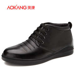 Aucom men's shoes men's business casual men shoes round head with high thermal rubber outsole with skid shoes