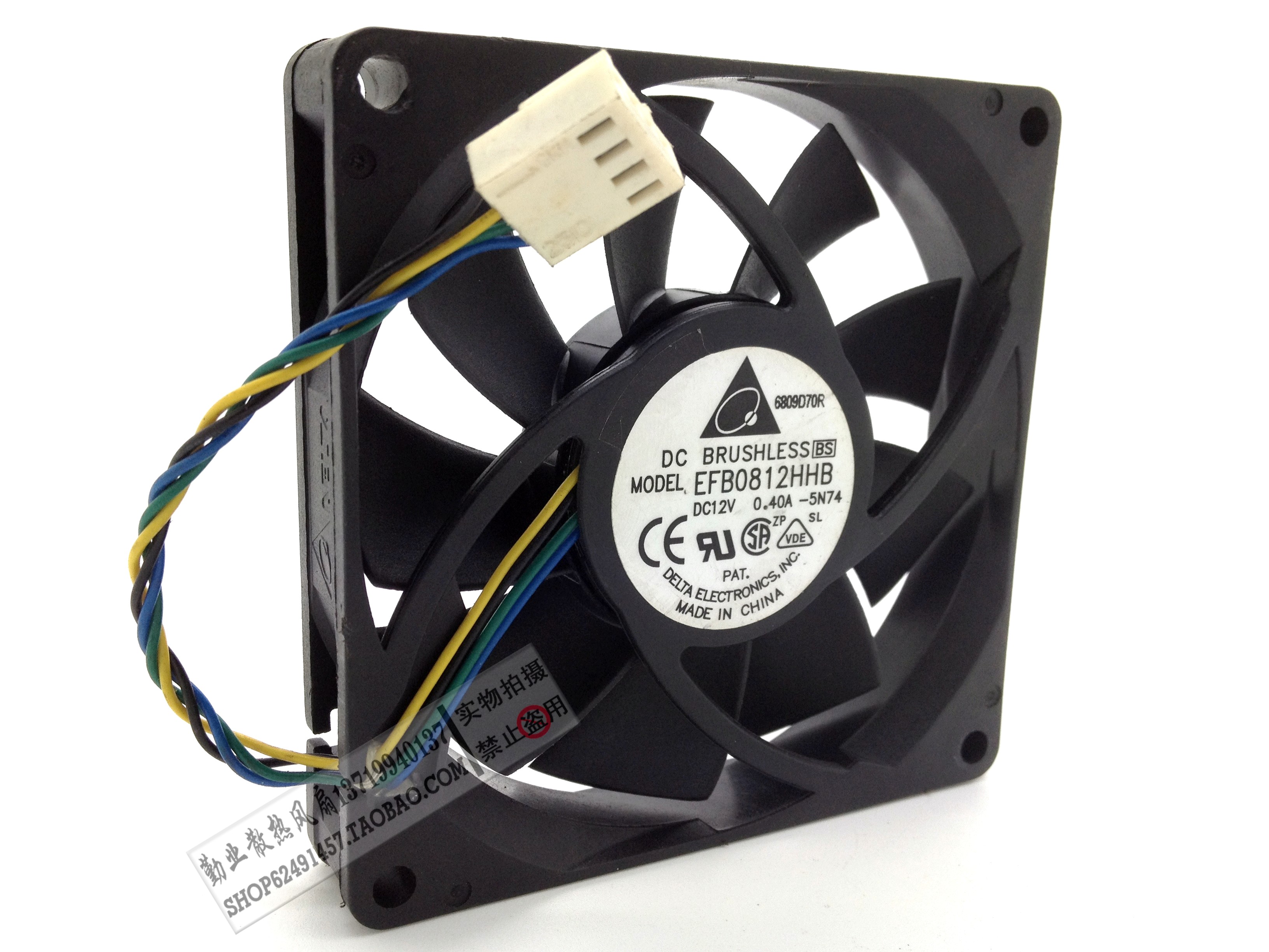 Delta/台达 EFB0812HHB 8015 12V 0.4A 四线PWM温控功能