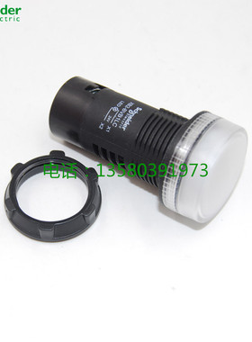 原装正品 施耐德 孔径22mm 指示灯 XB2-BVB1LC DC24V 白色信号灯